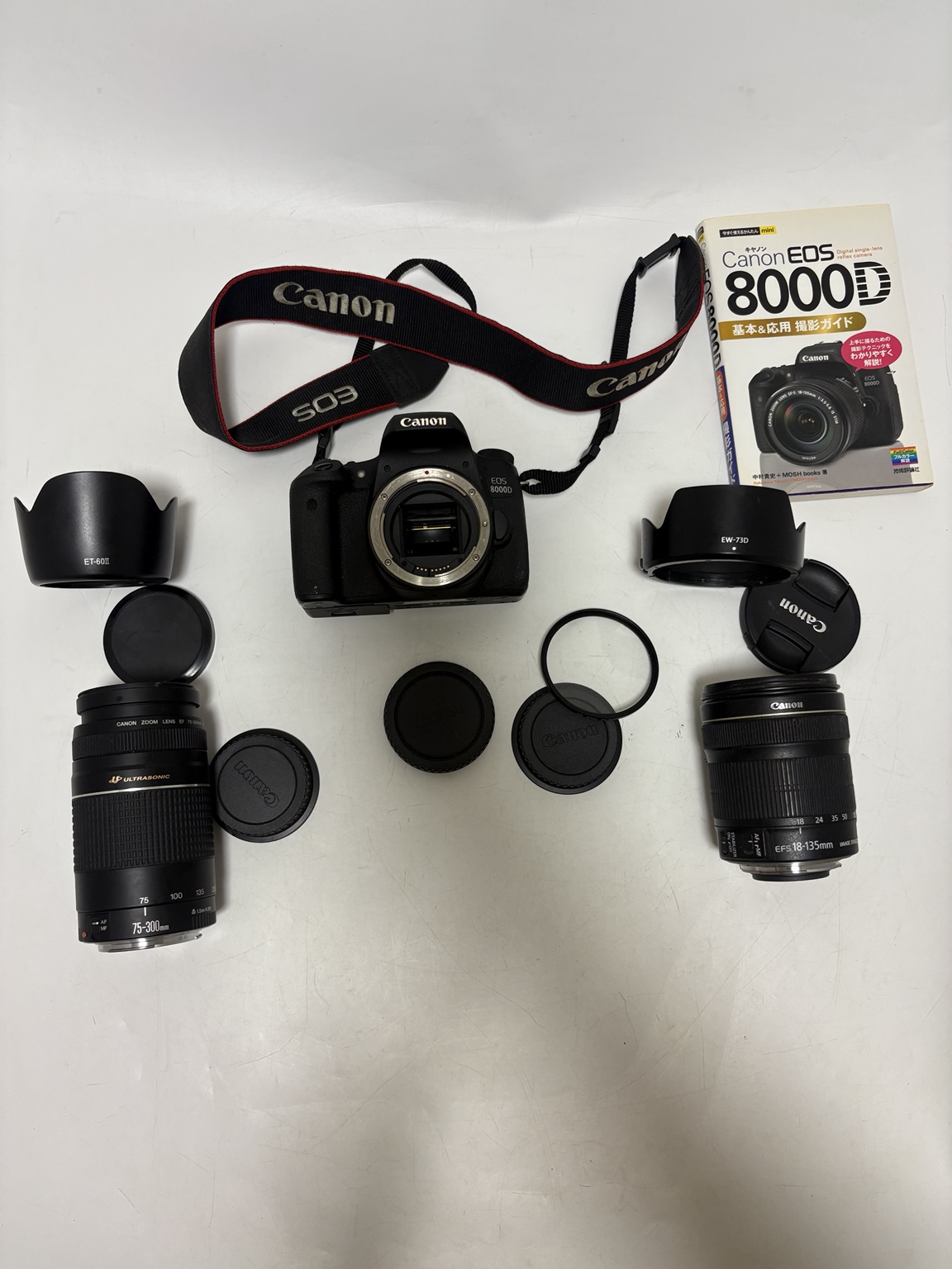 海老名市でお買取りしたCanon EOS 8000D・交換レンズ・付属品一式