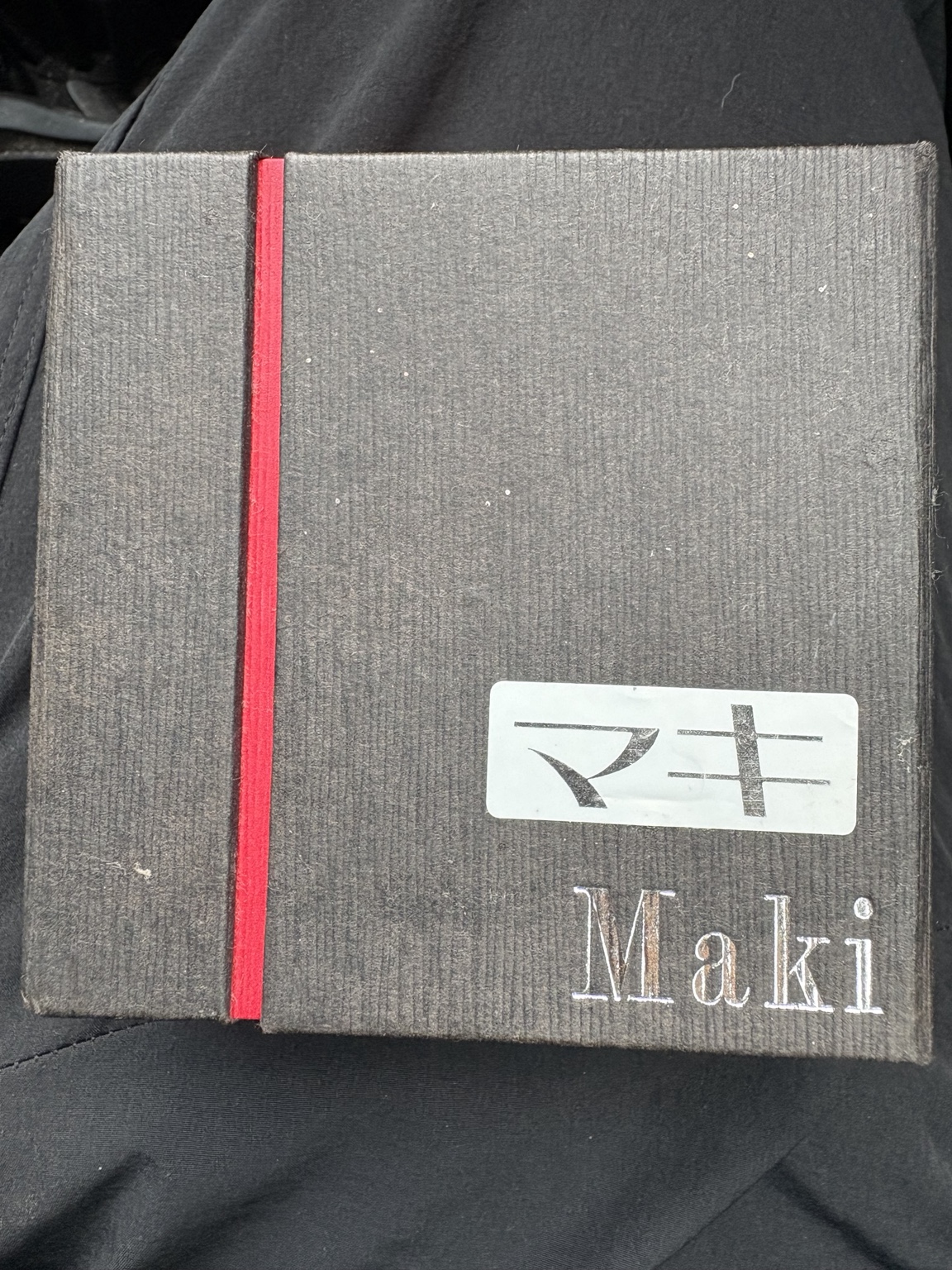 川崎市でお買取りしたK10ピンクゴールドネックレスのケース